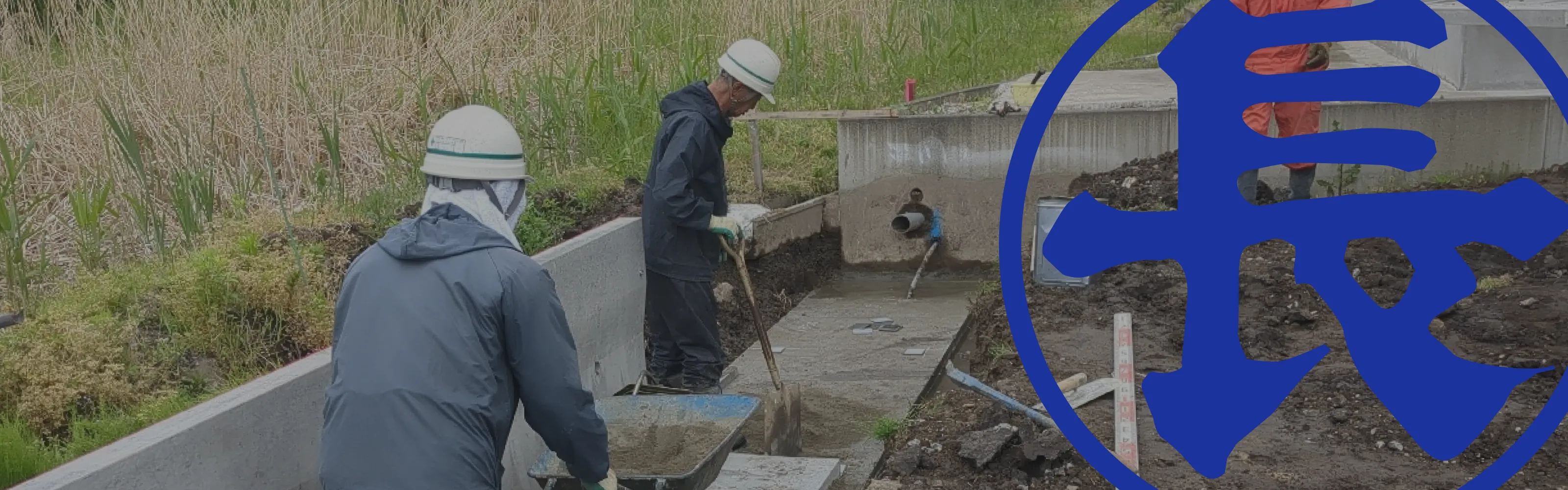 プライバシーポリシー